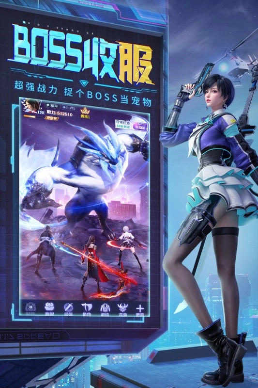 天启之光游戏纯净版图3