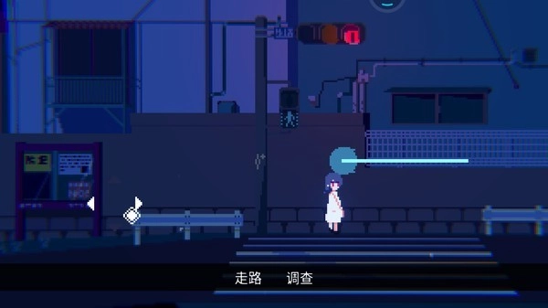 虚幻生活(1)