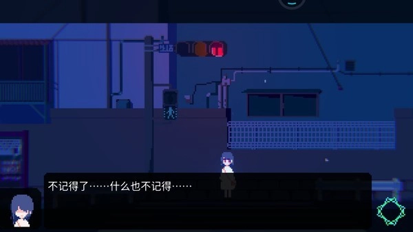 虚幻生活(3)