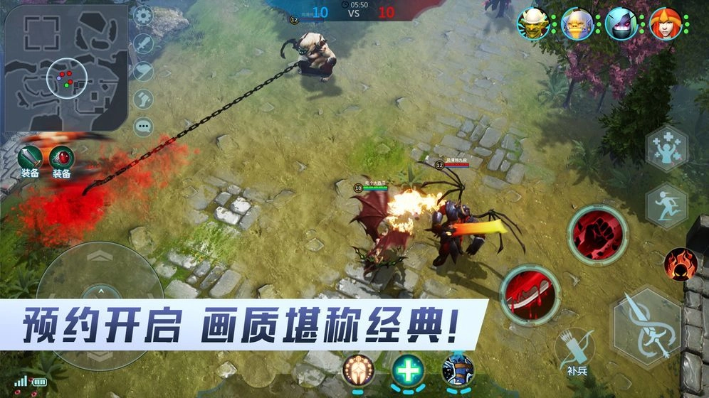 imba直装版图4