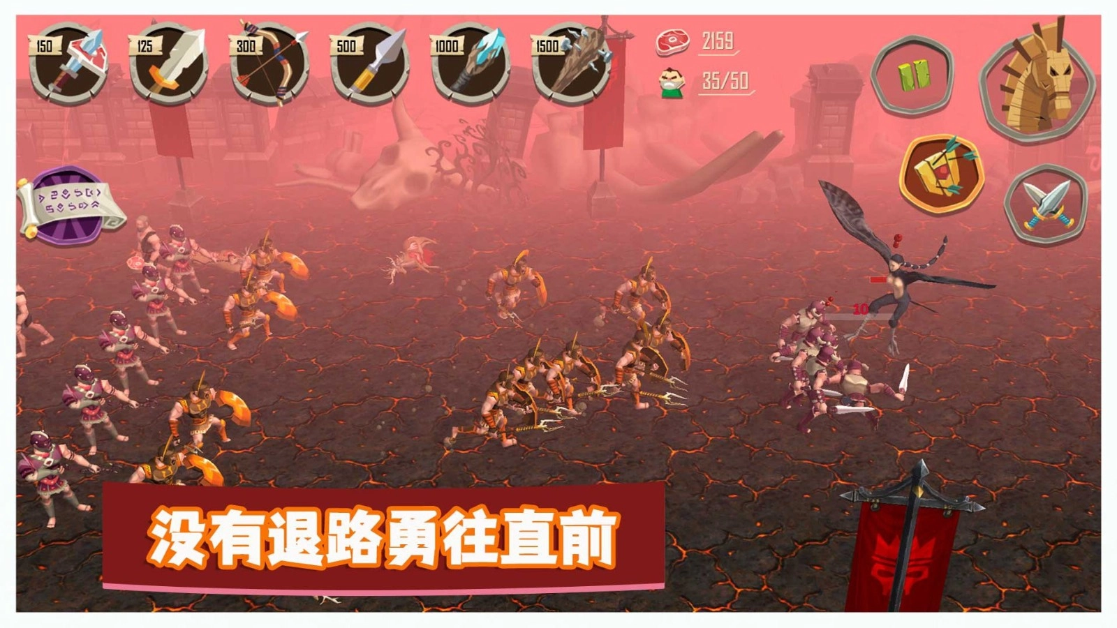 勇士冒险战争官方最新版图1