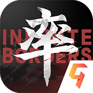 率土之滨安卓版