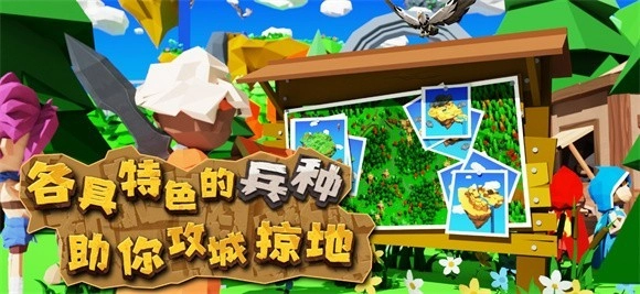 氪石战争(1)