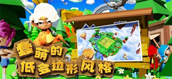 氪石战争(2)