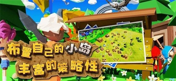 氪石战争(3)