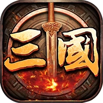 天途手游无广告版