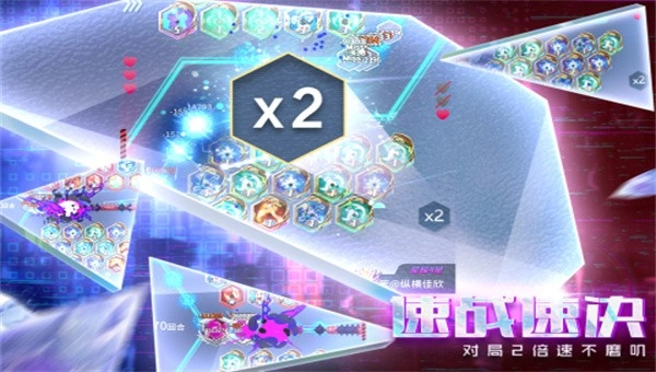 符文王者手游版图5
