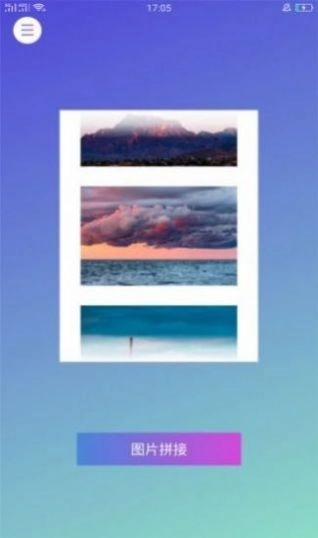 车圈货运最新版图3