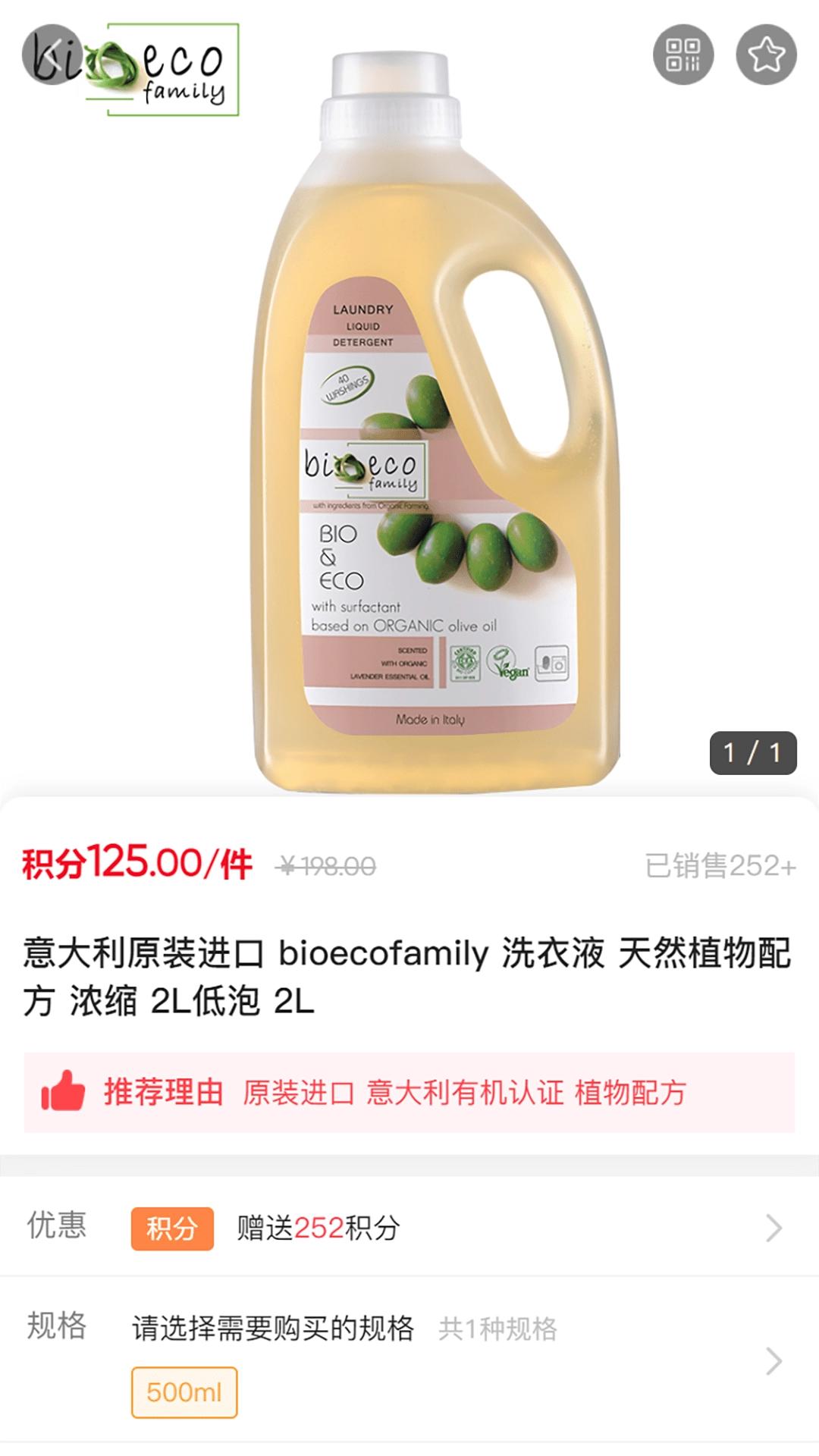 闲工之家图2