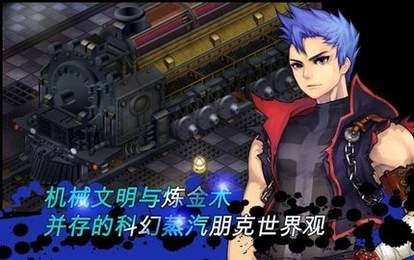 神秘守护者(1)