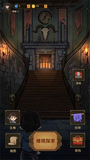 魔堡单机版下载