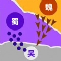 攻守战争游戏无广告版