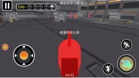太空探索进化官方版图2