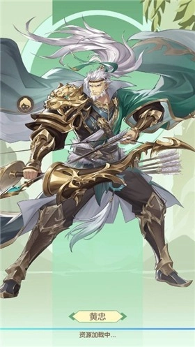 梦想三国之最终之战