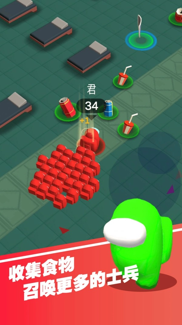 一起大逃亡官方最新版图2