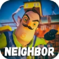 秘密邻居最新版