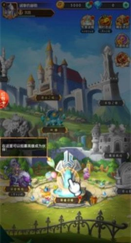 地牢狂想曲图1