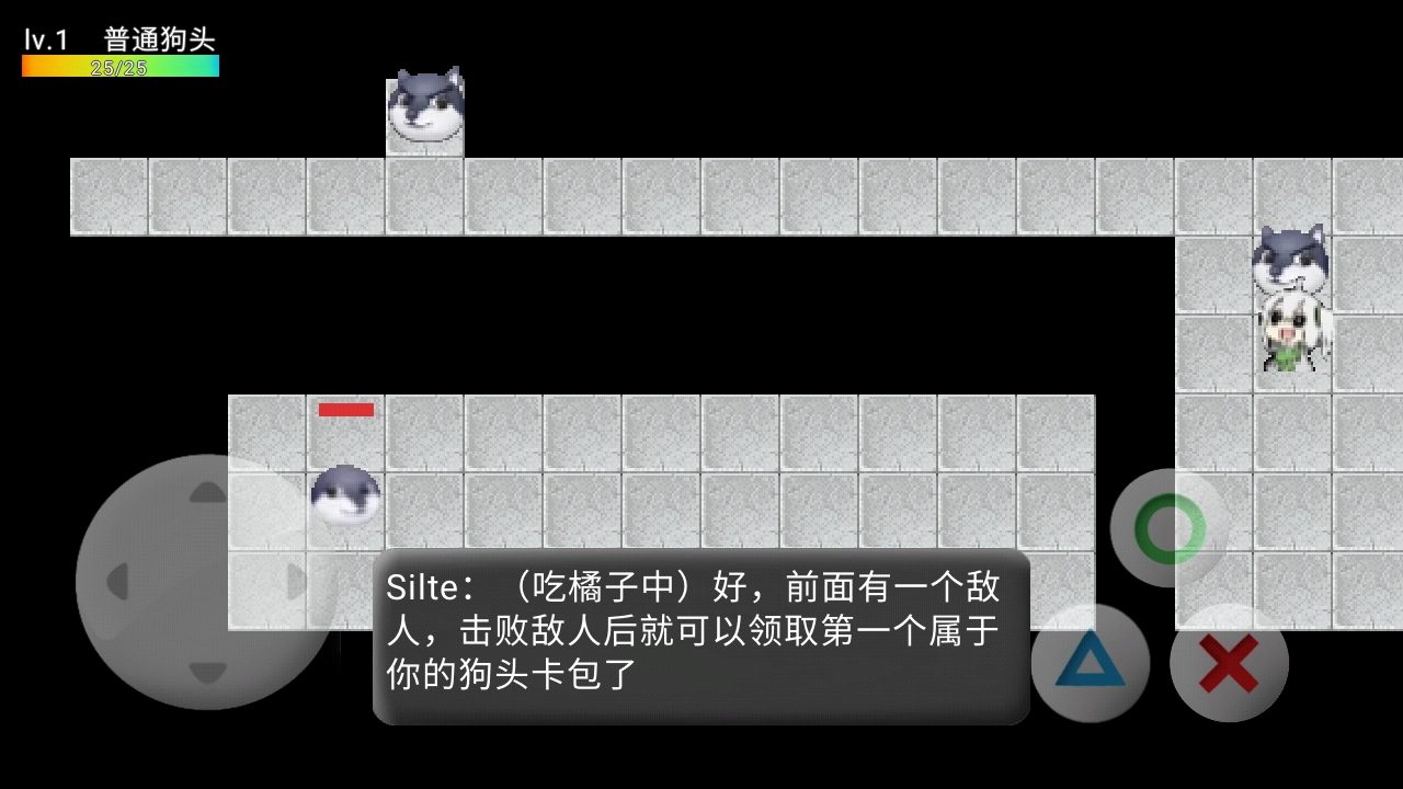 狗头卡包ESD游戏安装包图2