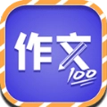 少儿国学写作范文大全