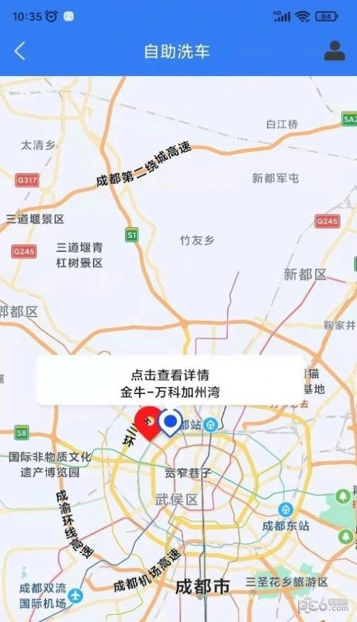 黑银免费版图2