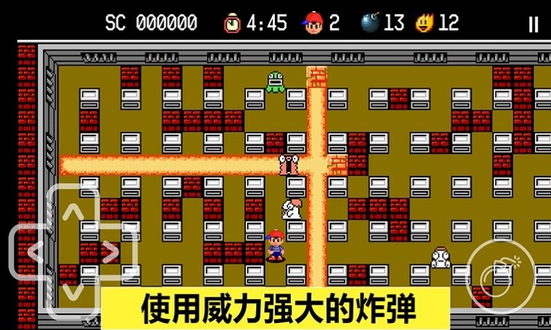 胆小躲起来(1)