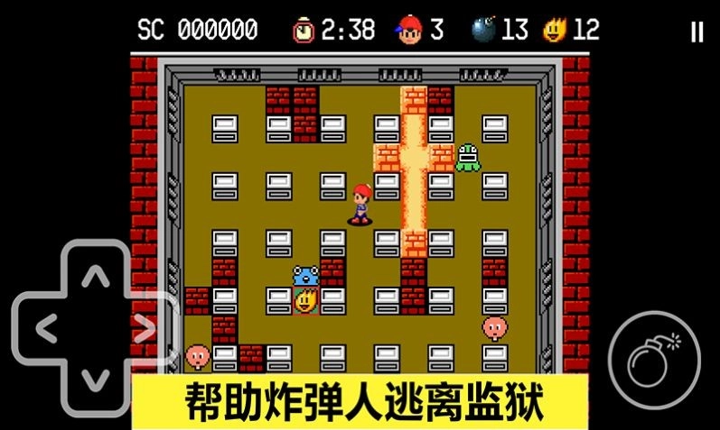 胆小躲起来(4)