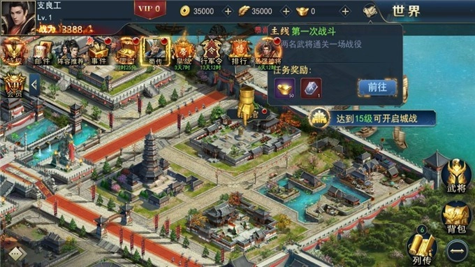 三国吧兄弟图1