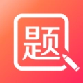 美森题库正版