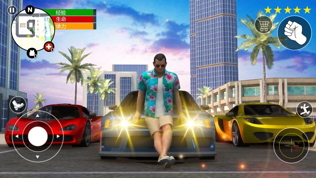 全球使命边境英雄图3