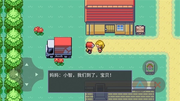 口袋怪兽手机正版图1