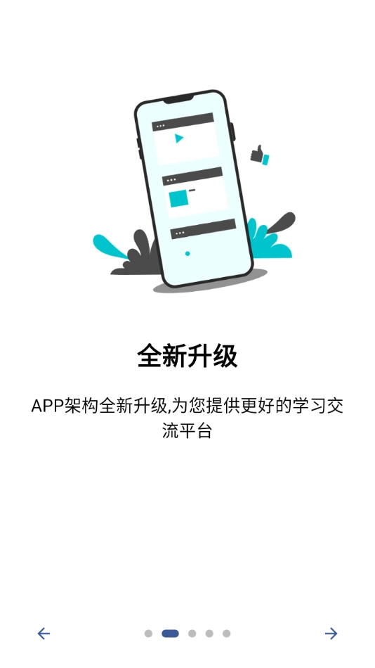麦街免费原版图2