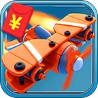 全民萌战机游戏纯净最新版