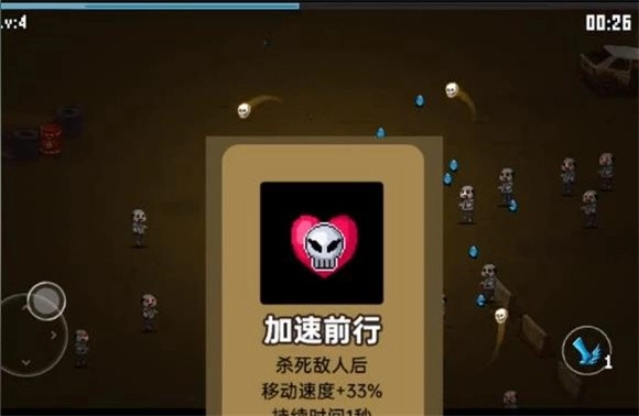 闯关专家爱丽丝直装游戏版图2