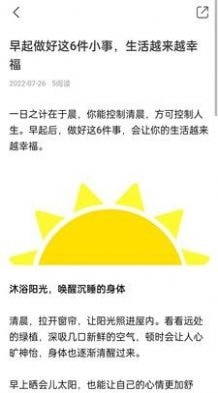 大勤商学院原版图4