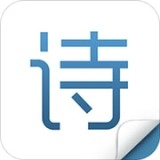 衍心古诗词大全最新版