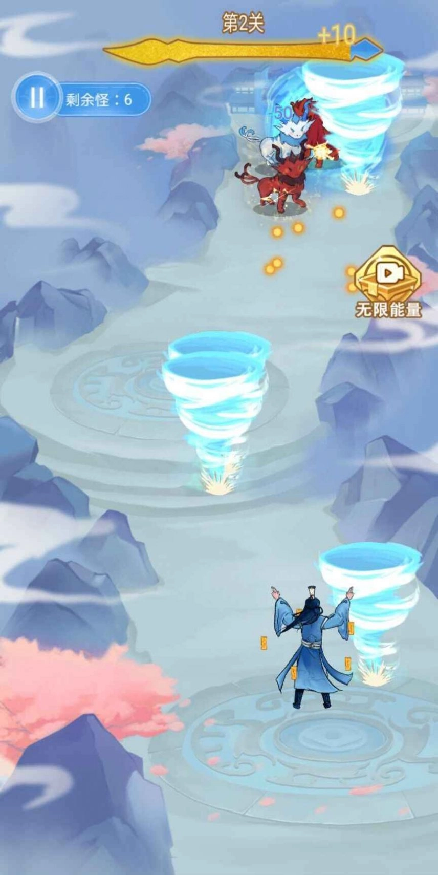 驱魔大师(2)