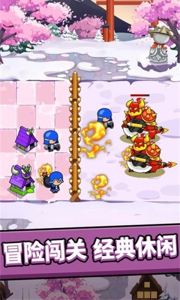 迷你小队官方版图5