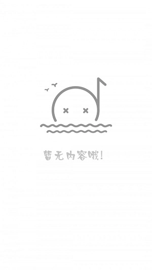 校闪侠免费原版图2
