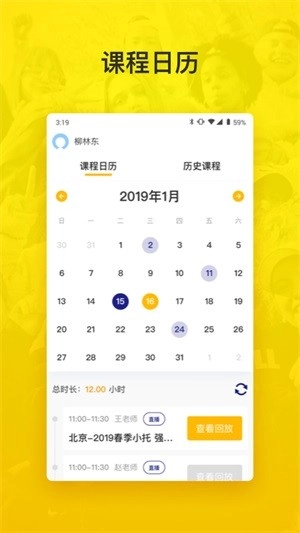 啄木鸟在线最新下载