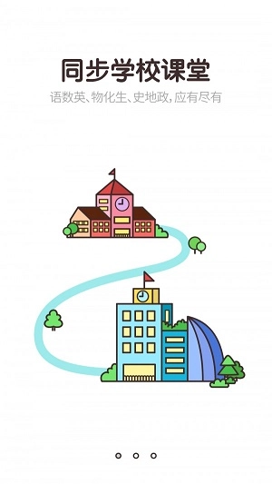 哦懂了官方最新版图3