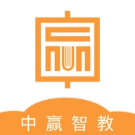 中赢智教