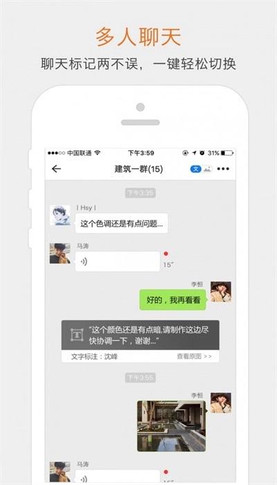 图说正版图1