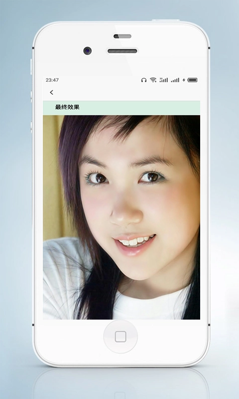 PS美工教程安卓官方版图1