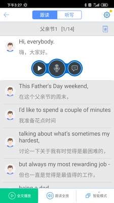 英语口语100图3