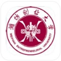 潍坊创业大学