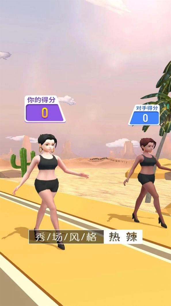 天使走秀王安卓官方版图3