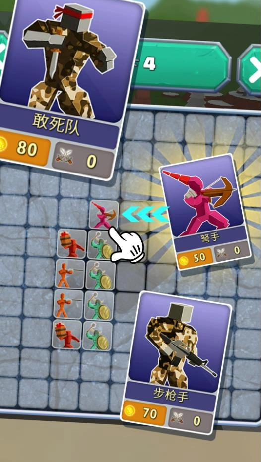 全民刺激战场图1