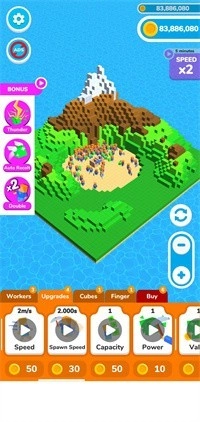 放置方块世界(2)