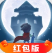 成则为王