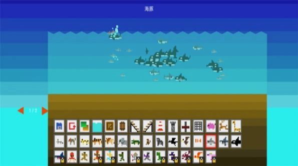 上帝沙盒游戏最新版图3
